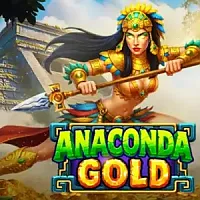 아나콘다 골드