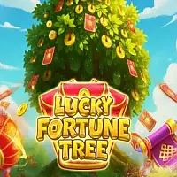 럭키 포춘 트리 슬롯