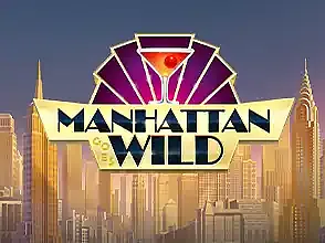 열광하는 맨해튼