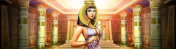 클레오파트라의 눈