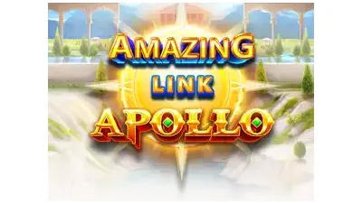 어메이징 링크 아폴로