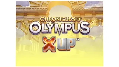 올림푸스 연대기 X UP