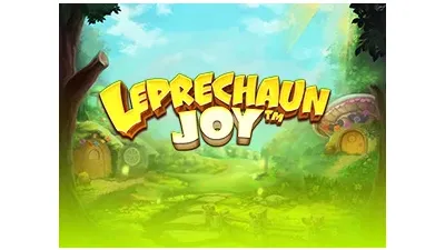 레프리컨 조이™