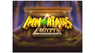 이집트의 이모테일스