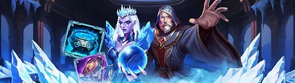 멀린과 얼음 여왕 모르거나