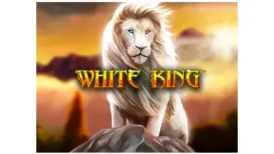 화이트 킹
