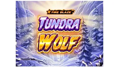파이어 블레이즈™ 툰드라 울프™