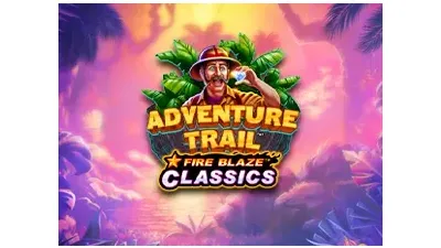 파이어 블레이즈™ 어드벤쳐 트레일™