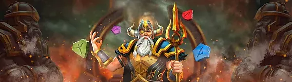 오딘 왕국의 수호자