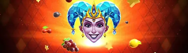 불과 얼음의 광대