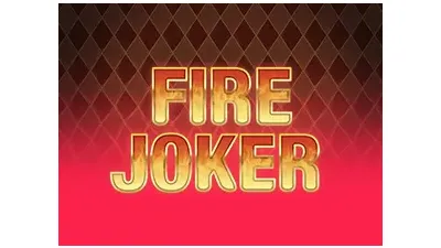 파이어 조커