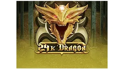 24K 드래곤