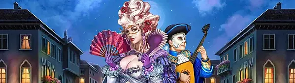 로얄 마스커레이드