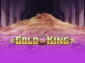 골드 킹