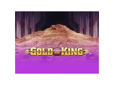 골드 킹