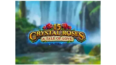 15개의 크리스탈 장미 사랑 이야기