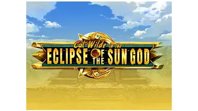 야묘지태양신식