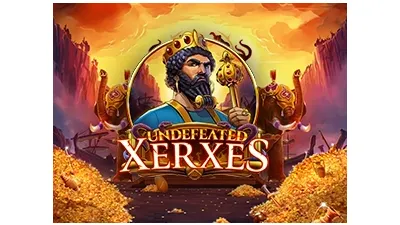 무패의 크세르크세스