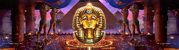 왕의 가면 신들의 일식