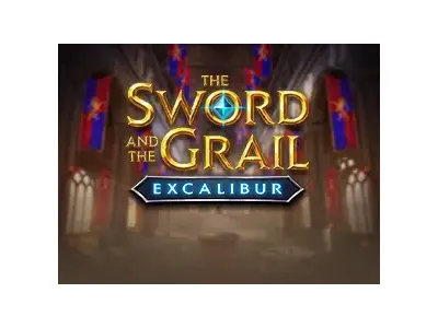 검과 성배 엑스칼리버