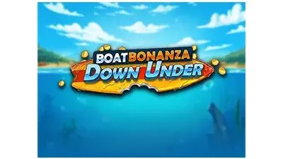 지구 반대편으로의 대박 항해