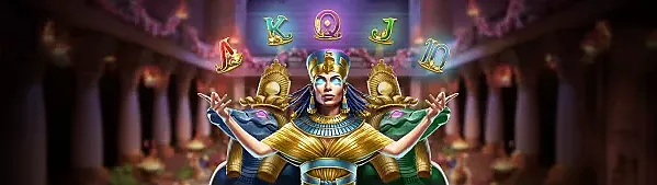 죽은 자들의 연회