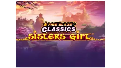 파이어 블레이즈 시스터 기프트