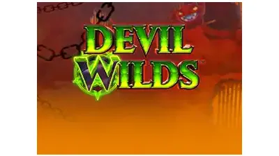 악마의 와일드™