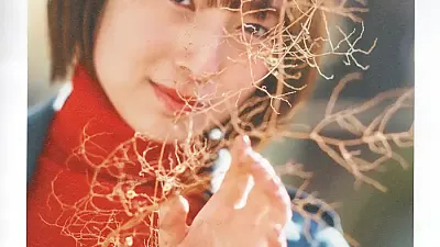 아베 와카나 첫 번째 사진집 「사랑받을 예감」 Set.02