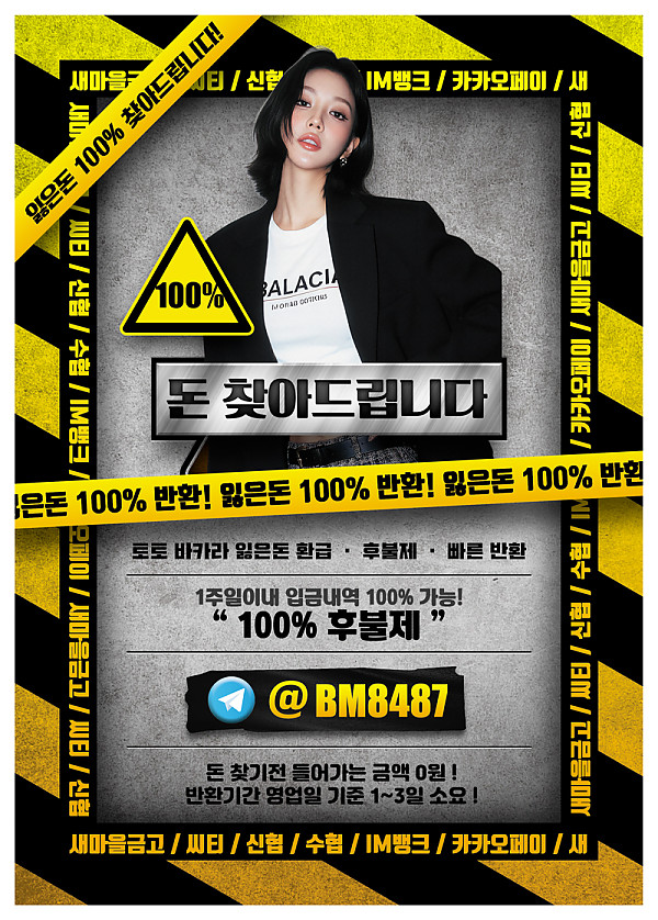 우리다같이돈벌어보아요!!!!