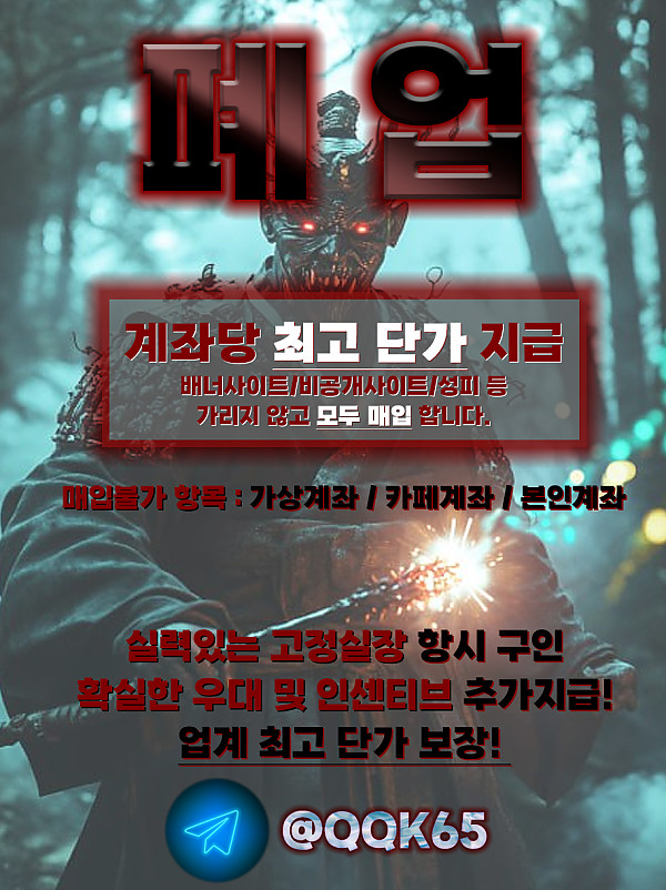 ★★★★★★ 여기좀 집중해주세요 ★★★★★★