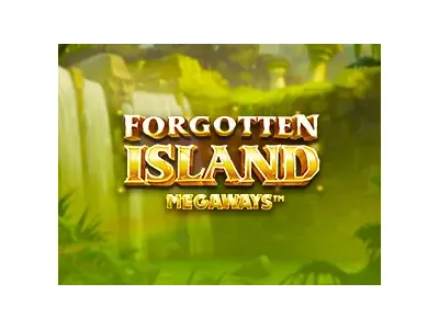 잊혀진 섬들 메가웨이즈