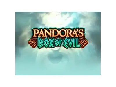 판도라의 사악한 상자